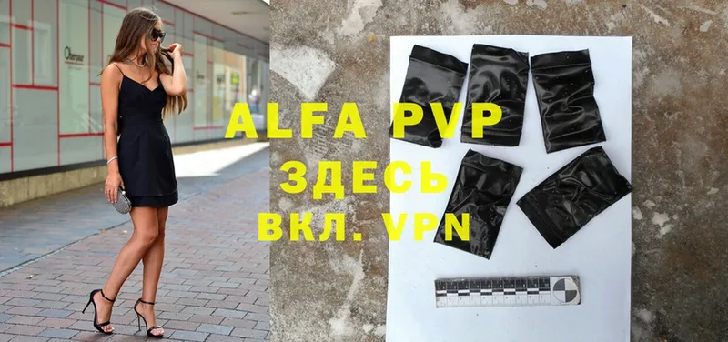 Alfa_PVP СК Барыш