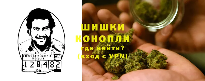 Бошки марихуана LSD WEED  Барыш 